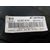 Elevalunas Delantero Izquierdo Para Seat Ibiza