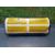 Kit Airbag Para Volkswagen Touran