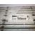 Intercooler Para Citroen C4 Coupe