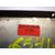 Intercooler Para Ford Escort Berl./Turnier