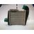 Intercooler Para Hyundai Elantra