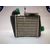 Intercooler Para Hyundai Elantra