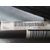 Airbag Cortina Delantero Derecho  Para Citroen C4 Coupe