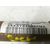 Airbag Cortina Delantero Derecho  Para Peugeot 307
