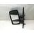 Retrovisor Izquierdo Para Nissan Interstar