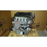 Motor Completo para Honda Civic Berlina 5 (Fk)