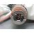 Airbag Cortina Delantero Derecho  Para Kia Cee'd