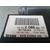 Elevalunas Delantero Izquierdo Para Citroen C8