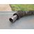 Transmision Central Para Isuzu Trooper
