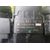 Warning Para Mercedes Clase C Berlina