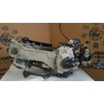 Motor Completo Para Aprilia Scarabeo