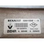 Intercooler Para Renault Megane Ii Berlina 5P