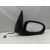 Retrovisor Derecho Para Nissan Primera Berlina