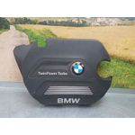 Tapa Motor Para Bmw Serie 2 Active Tourer
