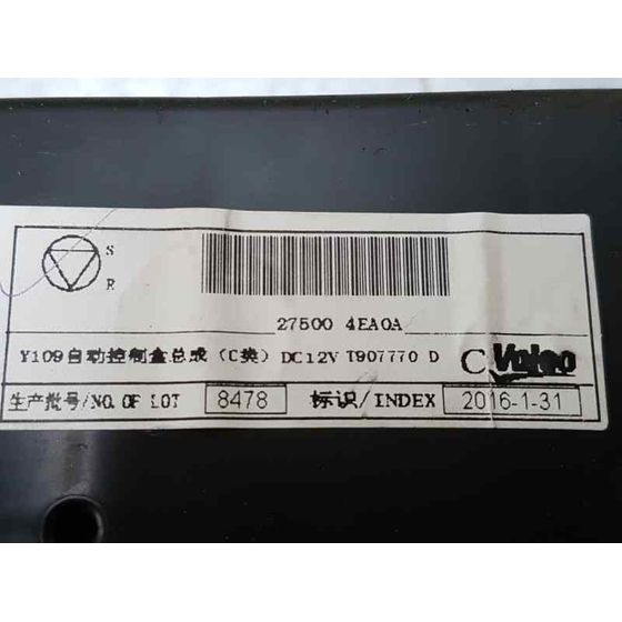 Mando Climatizador Para Nissan Qashqai