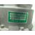 Caudalimetro para Nissan Prairie Pro (M11)