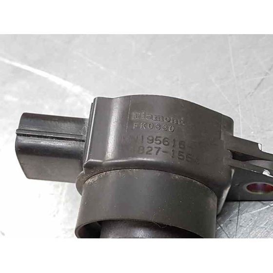 Bobina Encendido Para Mitsubishi Colt Berlina 5