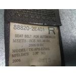 Pretensor Airbag Derecho Para Hyundai Tucson