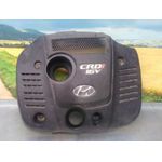 Tapa Motor Para Hyundai Tucson