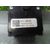 Mando Limpia Para Opel Corsa E