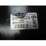 Servofreno Para Opel Corsa E