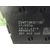 Mando Radio para Ford Kuga (Cbs)