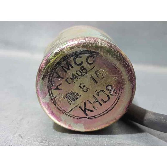 Rele Arranque para Kymco Dink