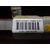 Airbag Cortina Delantero Derecho  Para Renault Scenic Ii