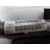 Airbag Cortina Delantero Derecho  Para Citroen C4 Berlina