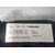 Motor De Capota para Mercedes-Benz Clase E Lim. (W213)