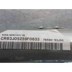 Airbag Cortina Delantero Derecho  Para Suzuki Swift Berlina