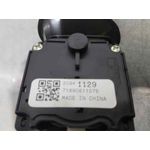 Mando Intermitentes Para Opel Corsa E