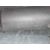 Bobina Encendido Para Citroen C4 Lim.