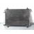 Condensador / Radiador Aire Acondicionado Para Peugeot 307