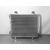 Condensador / Radiador Aire Acondicionado Para Suzuki Alto Amf 310