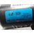 Motor Limpia Delantero Para Kia Rio