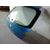 Porton Trasero Para Seat Ibiza