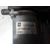 Motor Limpia Delantero Para Opel Corsa D