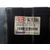 Mando Climatizador para Kia Carnival Ii