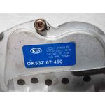 Motor Limpia Trasero Para Kia Carnival Ii