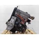 Motor Completo Para Seat Ibiza
