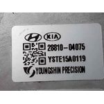 Depresor Freno / Bomba Vacio Para Hyundai Kona
