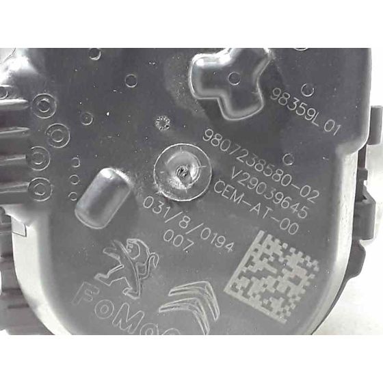 Caja Mariposa para Peugeot 2008 (--.2013->)