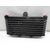 Radiador Aceite Para Suzuki Xy650
