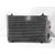 Condensador / Radiador Aire Acondicionado Para Peugeot 607