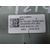 Mando Climatizador para Suzuki Baleno