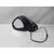 Retrovisor Izquierdo Para Peugeot 207