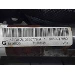 Airbag Cortina Delantero Izquierdo Para Peugeot 207
