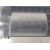 Cerradura Maletero / Porton Para Citroen Ds3