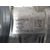 Valvula Egr Para Seat Toledo